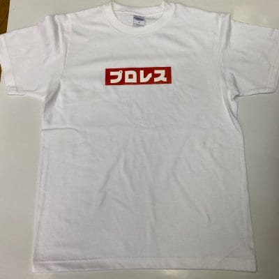 プロレスBOXロゴTEE/ホワイト
