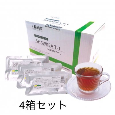 【タンポポ茶で体内洗浄】たんぽぽ茶ショウキT-1 4箱セット