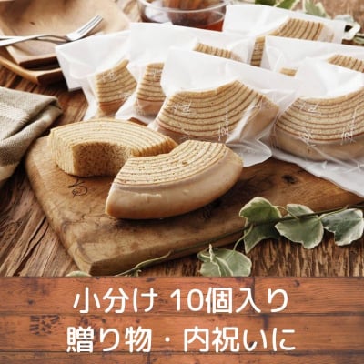 ツクツク!!通販