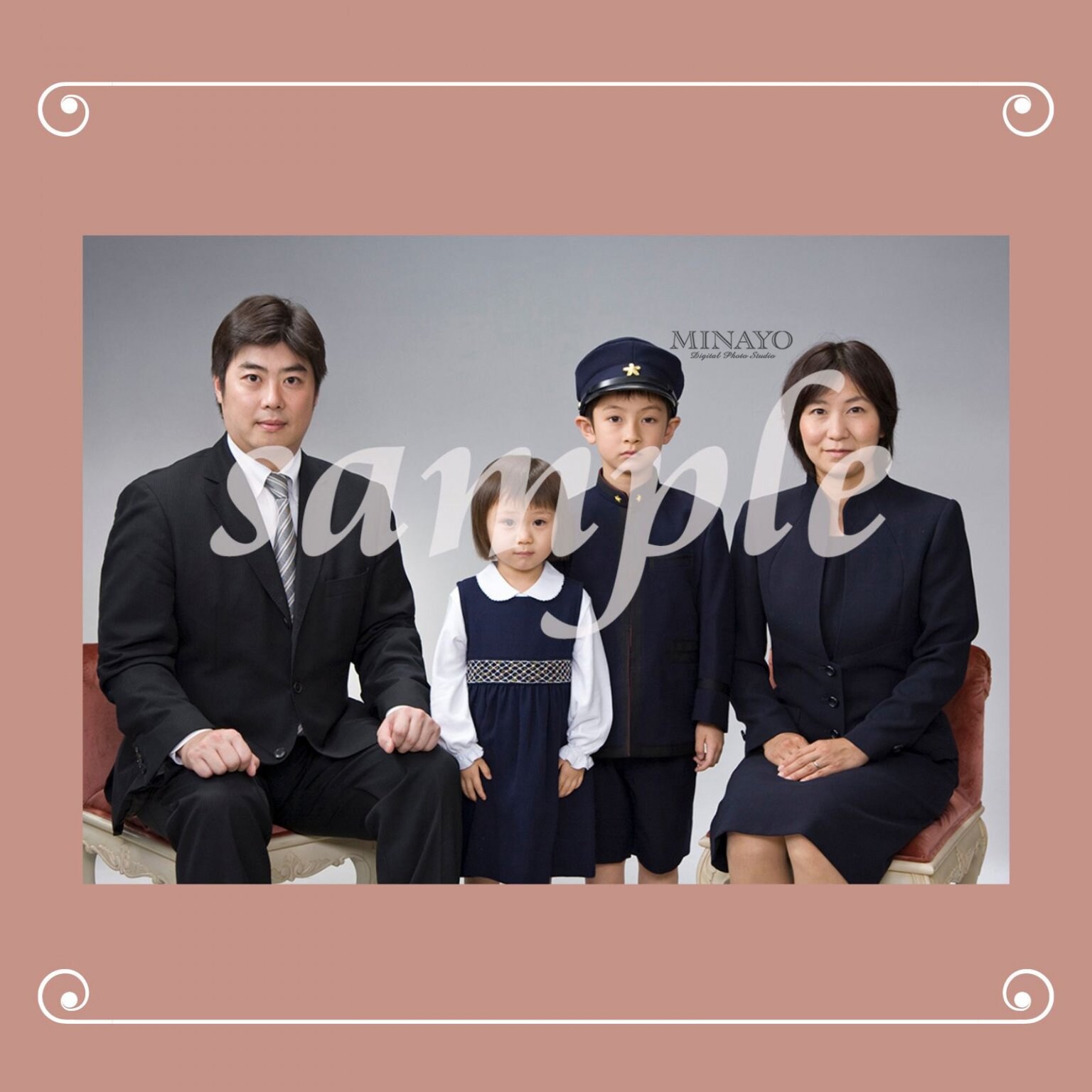 受験写真のこと、何でも相談チケット