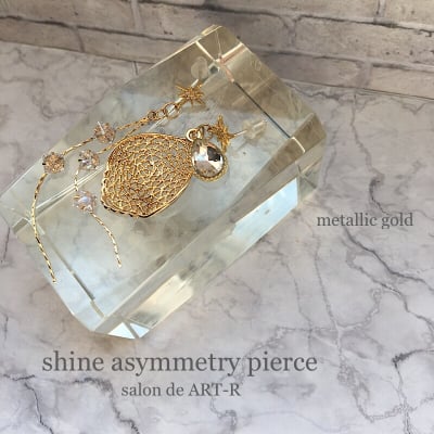 シャインアシンメトリーピアス【シルバー925】