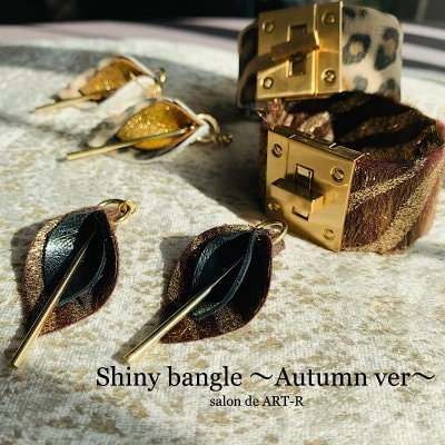 【オーダー】leather teardrop Pierce&earring