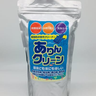 ありんクリーン【油汚れに特化した多目的次世代クリーナー】業務用 1kg