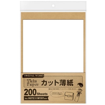 カット薄紙 ホワイト 200枚入 (No.35-90)