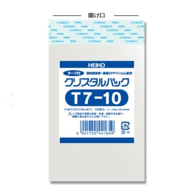 【送料込!】やぶれにくい!帯電防止処理済 テープ付き透明OPP袋クリスタルパック(T7-10)