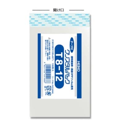 【送料込!】やぶれにくい!帯電防止処理済 テープ付き透明OPP袋クリスタルパック(T8-12)