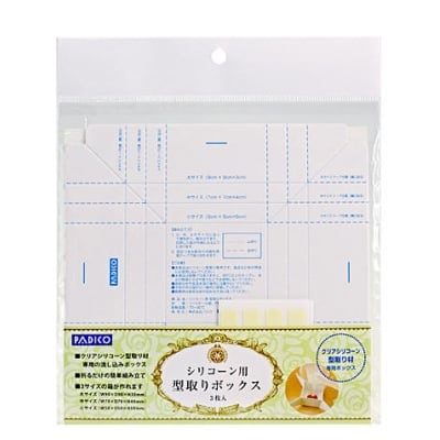 【送料無料】パジコシリコーン用型取りボックス (No.404179)