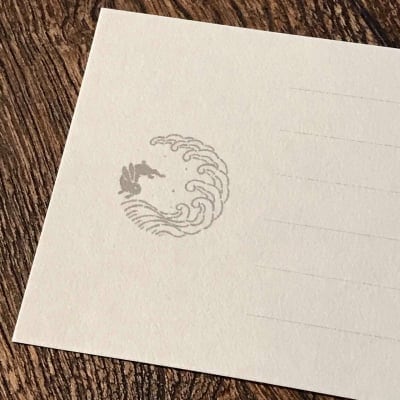 ★わたしの一筆箋(越前和紙使用) オーダー専用【3冊セット】【ヨコ書き】【実線】
