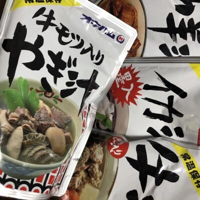 沖縄郷土料理!オトナの汁物4点セット