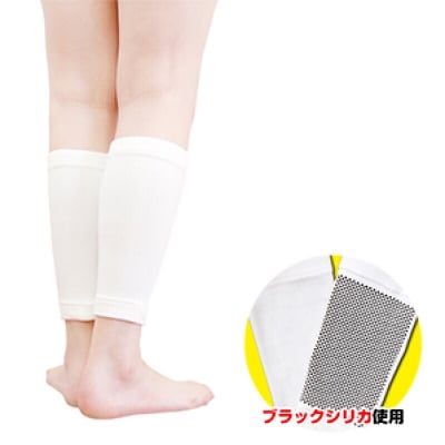 【通販】3セット(6枚入り) / ふくらはぎ温めサポーター