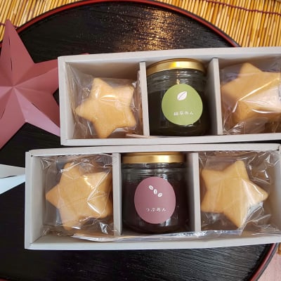 ★星取物語★星取県にちなんだ星形のもなかがほし(星)かった!かわいい、もなかです。1箱にもなか種4個とあんこ瓶1個入り。