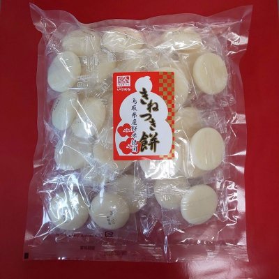 備蓄にも最適。直径5センチの丸餅個包装30個入り。1年間常温保存可能。きな粉餅に、お汁粉にしても良し、焼いてお醤油でも。小腹が空いたときに。子どもたちの安全なおやつに。