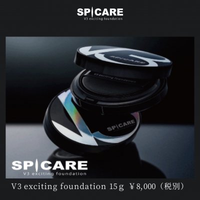 肌がキレイになるV3ファンデーション/SPICARE V3エキサイティング針ファンデーション