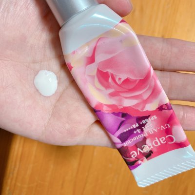 カプレーブ日焼け止め 乾燥しないのに100 Uvカット 焼かない焼けないspf 50 Pa お顔専用アロマの香りが心地良い化粧下地にも なる日焼け止め30グラム サクラビーンズ 貴方の冷え 首こり 肩こりに革命を ツクツク 通販 モバイル 最もお得な高ポイント