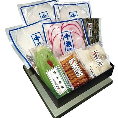 千枚漬セット50