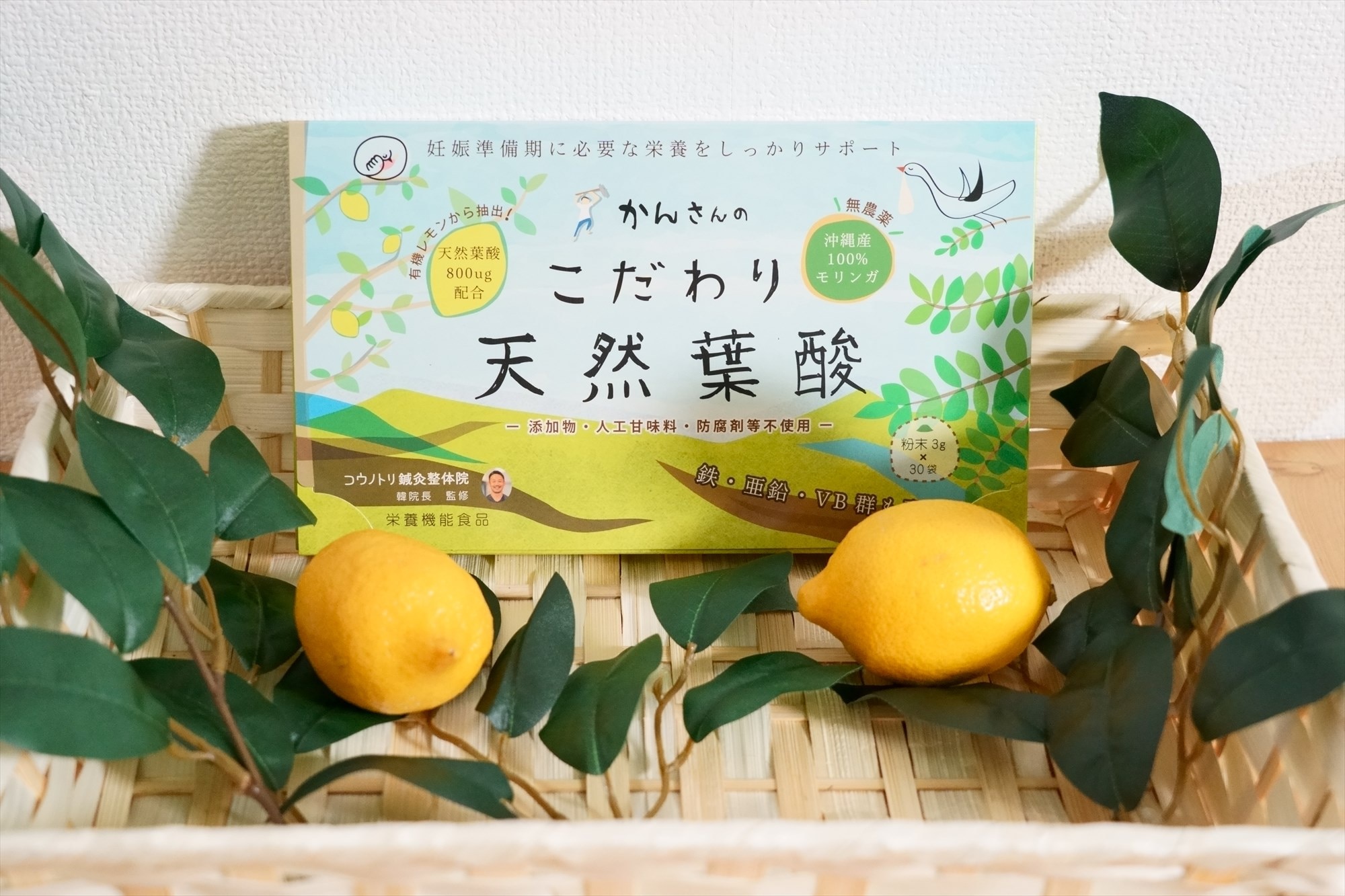 レモンさん専用 コカコーラレモンさん専用 銀座クラフトコーラ（観音山