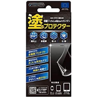 ナノプロテクト+ 液晶用ガラス強化液 塗るプロテクター