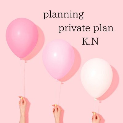 ダイエット診断 private planNO.4