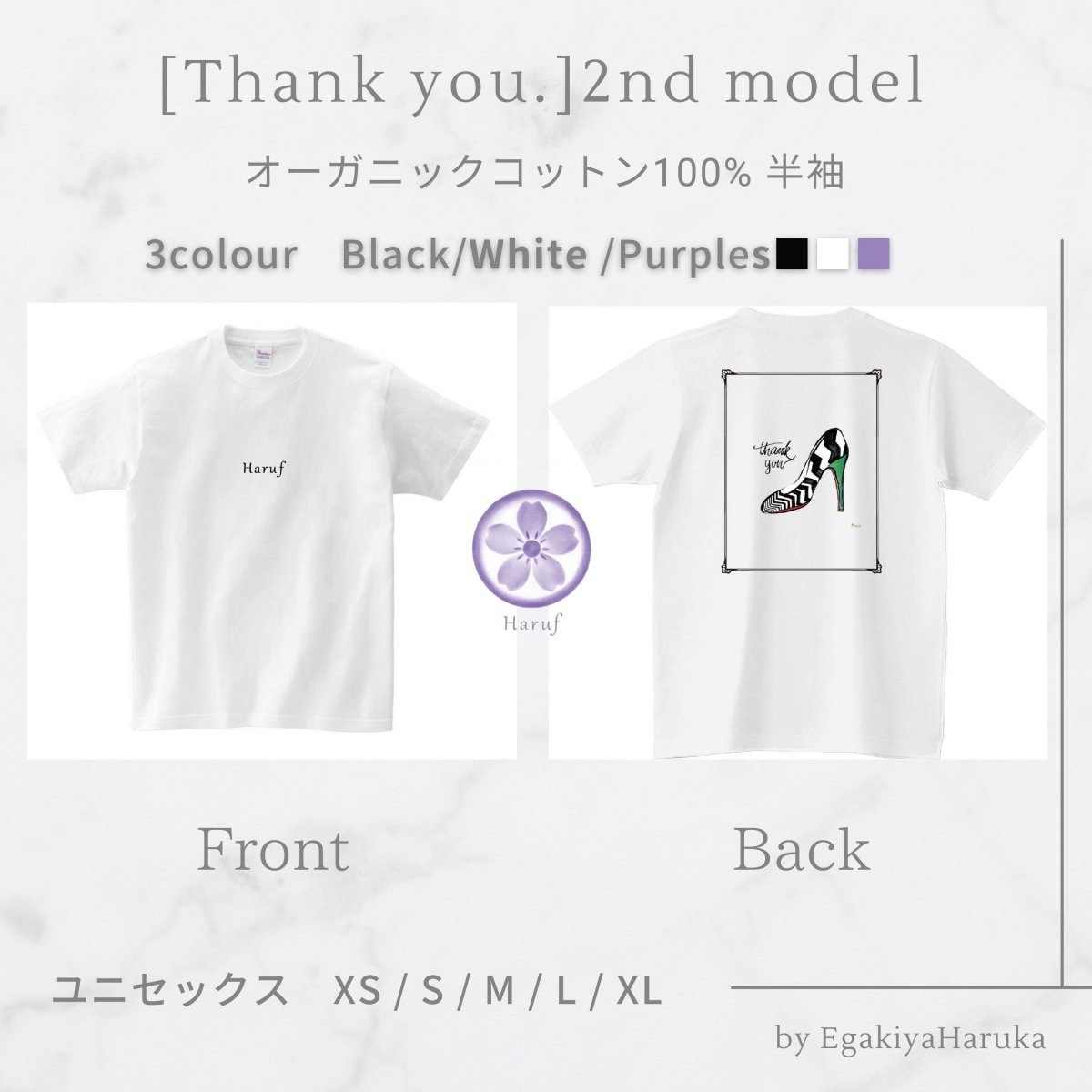 ②送料込み|「Thank you.」半袖Tシャツ|全３色ブラック・ホワイト・パープル|綿100%|ユニセックスサイズ|By絵がきや晴加|晴風