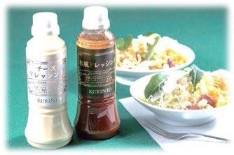 かねすえオリジナルドレッシング&ソースセット 300ml×3本
