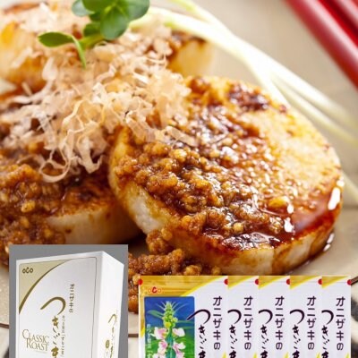 オニザキのつきごま金 70g 【5袋入り 】