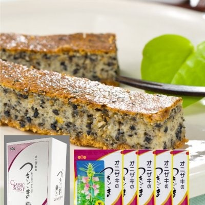 オニザキのつきごま黒 85g 【5袋入り 】