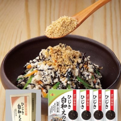 オニザキのひじき白和えの素 60g 【4袋入り 】