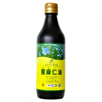 亜麻仁油（フラックスオイル）カナダ産　株式会社ニュー・サイエンス