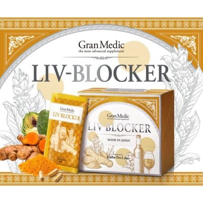 LIV-BLOCKER(リヴブロッカー)