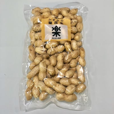 香り豊かに煎りあげた自然な甘さが人気。さや煎りピーナッツ