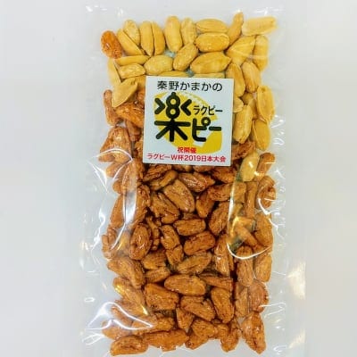 ラグビーW杯2019日本大会開催記念商品/楽ピー(ラクピー)
