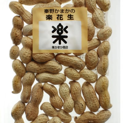 香り豊かに煎りあげた自然な甘さが人気。さや煎りピーナッツ