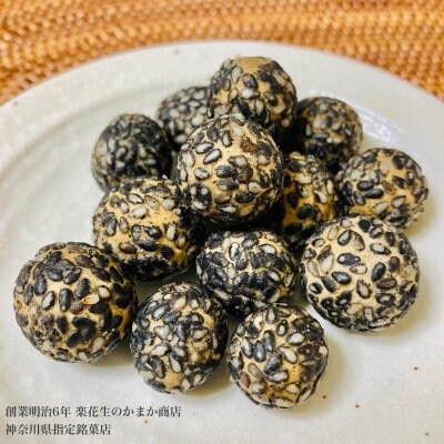 落花生使用豆菓子/黒ごまピー/65g