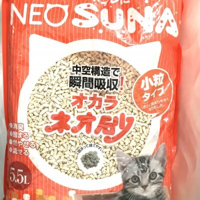 猫砂 ネオ砂おから小粒タイプ5.5L