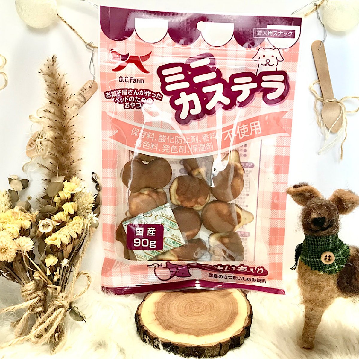 【新商品‼】犬用、幼犬から食べられるミニカステラ　100g