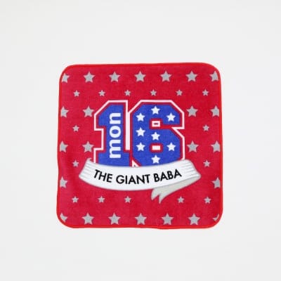 【送料無料】GLAM JAM×ジャイアント馬場コラボレーションハンドタオル