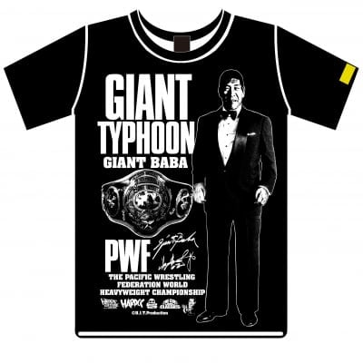 ハードコアチョコレート GIANT TYHOON/ジャイアント馬場(エンターテイナーブラック)Tシャツ