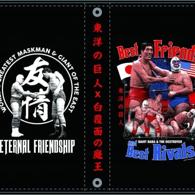 【送料無料】ジャイアント馬場×ザ・デストロイヤーコラボレーションスマートフォンケース【全機種対応】