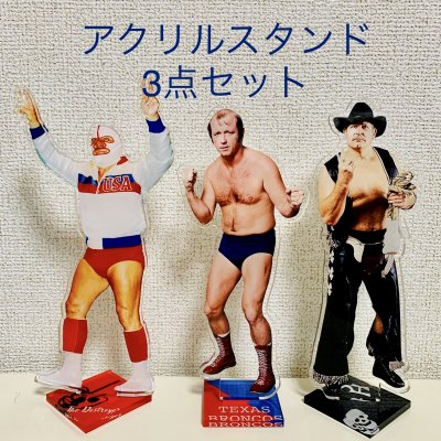 レジェンドレスラー1/10サイズアクリルスタンド3点セット