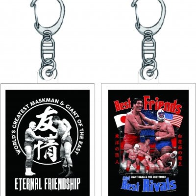 【送料無料】ジャイアント馬場×ザ・デストロイヤーコラボレーションアクリルキーホルダー