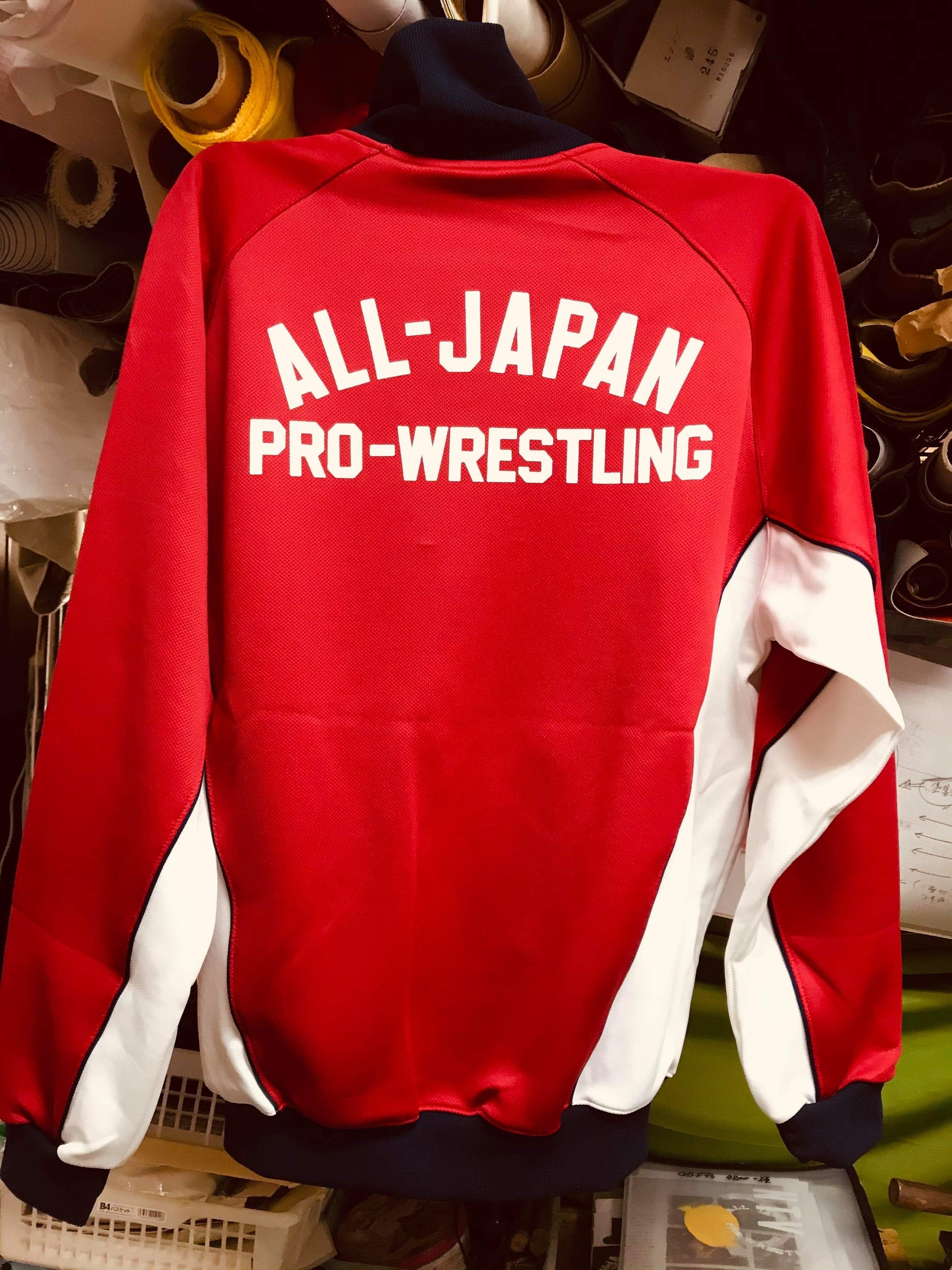 1989年モデル)全日本プロレスレプリカジャージ 1989年モデル)全日本プロレスレプリカジャージ
