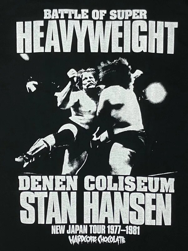 ハードコアチョコレートスタン・ハンセン/首折り男（ラリアート