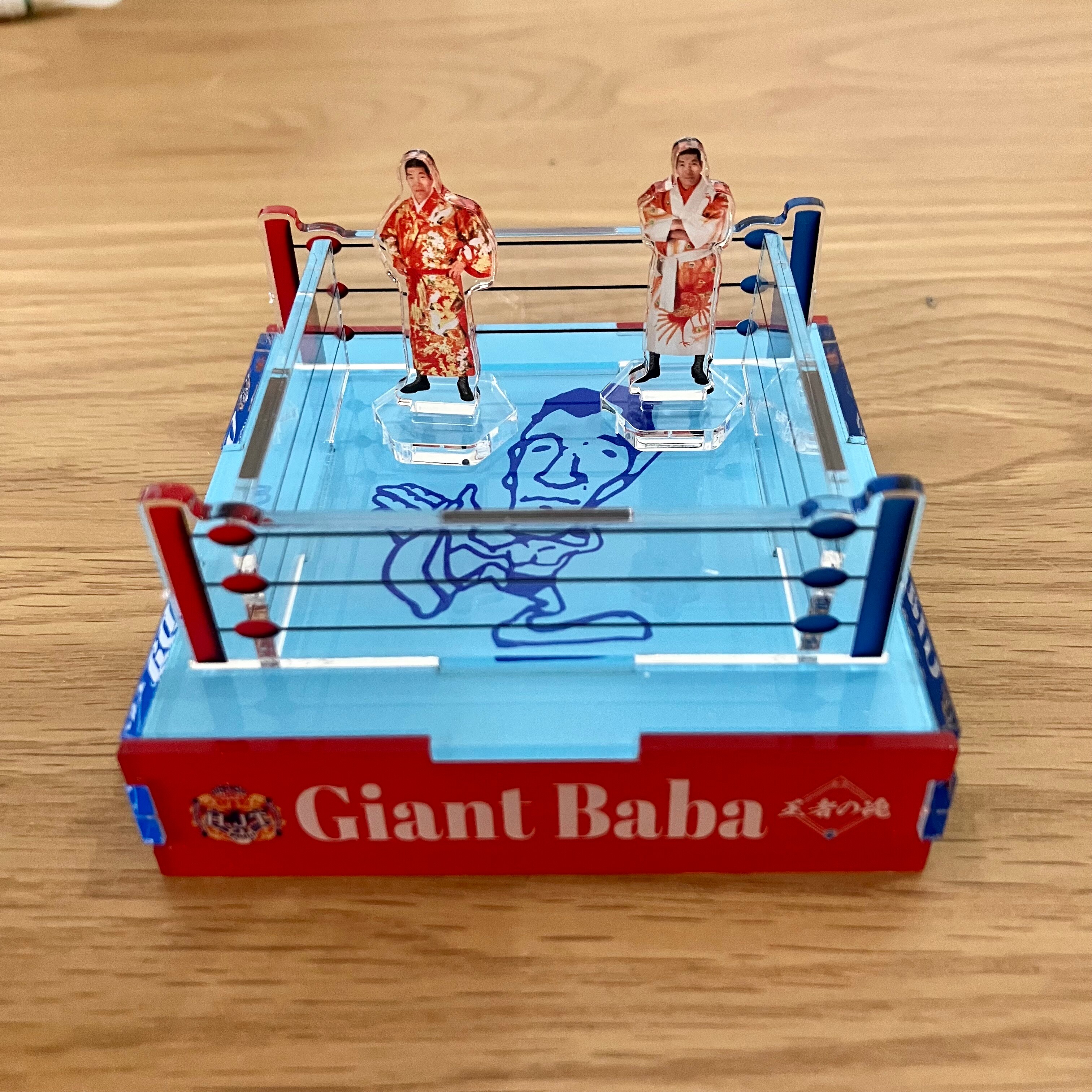 ジャイアント馬場アクリルリング