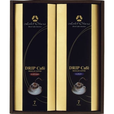【包装無料】ホテルオークラ ドリップコーヒーセット HO-25M
