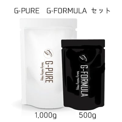 グラスフェッドプロテインセット
