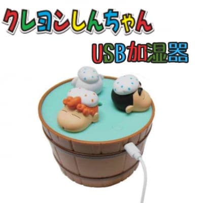クレヨンしんちゃん/加湿器/韓国クリスピークリームドーナツコラボ/限定
