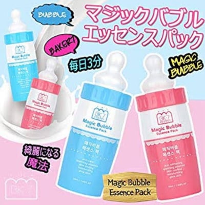 【ツクツク通販★送料無料】マジックバブルエッセンスパック//洗い流さなくてもいい炭酸パック/炭酸パック/バブルパック/マジバブ