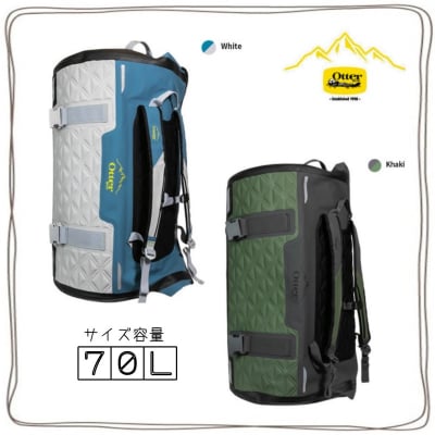 【ツクツク通販★送料無料】オッターボックス/Otterbox/ヤンパ/ドライボックス/70L/キャンプバッグ/釣りバッグ/登山/トレッキング/収納ケース/収納バッグ/大容量/キャンプ/BBQ/アウトドア/サーフィン/多機能/防水/防湿/バッグ/リュック/防水ジッパー/耐久性/ダッフルバッグ/バックパック