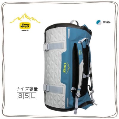 【ツクツク通販★送料無料】オッターボックス/Otterbox/ヤンパ/ドライボックス/35L/【ブルー】/IP68/キャンプバッグ/釣りバッグ/登山/収納バッグ/大容量/キャンプ/BBQ/アウトドア/サーフィン/多機能/防水/防湿/リュック/防水ジッパー/耐久性/ダッフルバッグ/バックパック