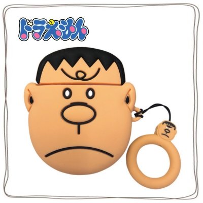 【ツクツク通販★送料無料】AirPods/ケース/カバー/第1.2世代対応/ドラえもん/ジャイアン/全面保護/防水/防塵/キャラクター/シリコン/カラナビ付き